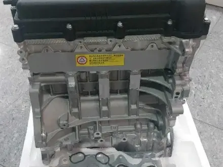 Двигатель (мотор) новый G4FC (одна муфта VVTI) Hyundai Accent/Solaris (2010 за 572 000 тг. в Костанай