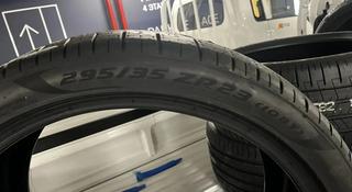 Комплект колес Pirelli P Zero 295/35 R23/335/30 R23 за 750 000 тг. в Алматы