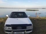 Audi 80 1988 годаfor1 100 000 тг. в Петропавловск