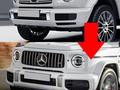 Обвес G63amg на W464, Mercedes за 1 550 000 тг. в Астана – фото 2