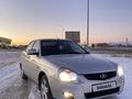 ВАЗ (Lada) Priora 2170 2014 года за 3 200 000 тг. в Алматы – фото 10