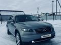 Infiniti FX35 2007 года за 6 500 000 тг. в Уральск