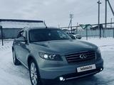 Infiniti FX35 2007 годаүшін6 500 000 тг. в Уральск