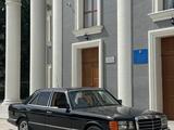 Mercedes-Benz S 350 1986 года за 3 500 000 тг. в Уральск – фото 2