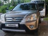 Honda CR-V 2006 годаүшін6 000 000 тг. в Алматы