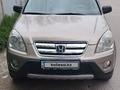 Honda CR-V 2006 годаfor6 000 000 тг. в Алматы – фото 19