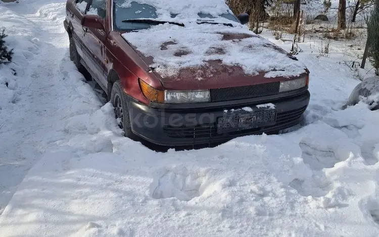 Mitsubishi Lancer 1989 годаfor450 000 тг. в Алматы