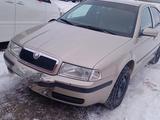 Skoda Octavia 2005 года за 3 500 000 тг. в Аксай