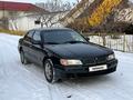 Nissan Maxima 1995 годаfor2 300 000 тг. в Алматы – фото 2