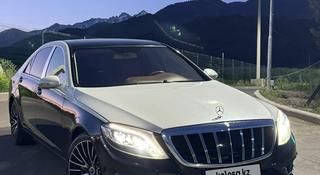 Mercedes-Benz S 350 2008 года за 9 500 000 тг. в Алматы