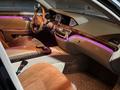 Mercedes-Benz S 350 2008 года за 9 500 000 тг. в Алматы – фото 12