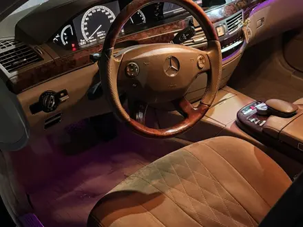 Mercedes-Benz S 350 2008 года за 9 500 000 тг. в Алматы – фото 15