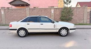 Audi 80 1991 года за 800 000 тг. в Алматы