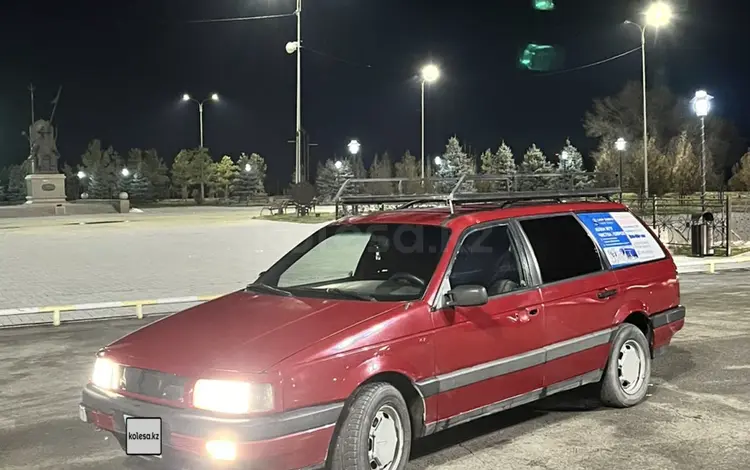 Volkswagen Passat 1992 года за 1 400 000 тг. в Тараз