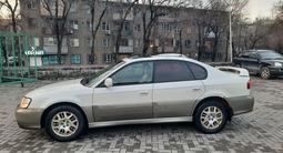 Subaru Outback 2003 годаүшін4 000 000 тг. в Алматы – фото 3