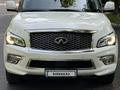 Infiniti QX80 2014 года за 14 000 000 тг. в Алматы – фото 22