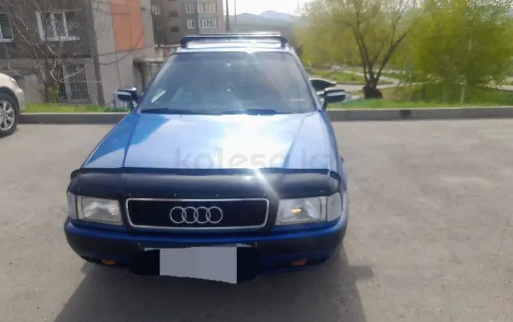 Audi 80 1989 годаүшін1 350 000 тг. в Усть-Каменогорск