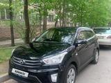 Hyundai Creta 2018 годаүшін8 750 000 тг. в Алматы