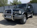 Toyota Land Cruiser 1998 года за 8 500 000 тг. в Сатпаев