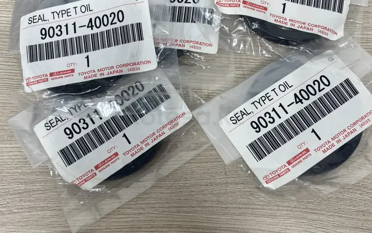 Сальник распредвала 90311-40020 двигателя JZ за 5 000 тг. в Алматы
