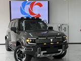 Deepal G318 2025 года за 18 500 000 тг. в Астана