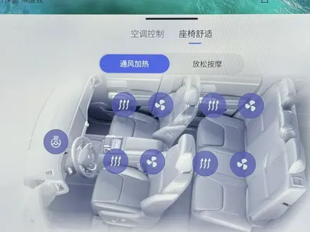 Deepal G318 Secret Edition 2025 года за 19 000 000 тг. в Астана – фото 8