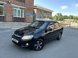 ВАЗ (Lada) Granta 2190 2014 года за 3 700 000 тг. в Усть-Каменогорск