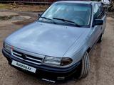 Opel Astra 1995 годаfor2 200 000 тг. в Караганда