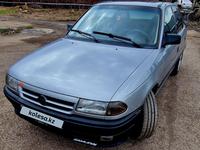 Opel Astra 1995 года за 2 600 000 тг. в Караганда