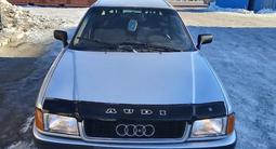 Audi 80 1994 годаүшін1 600 000 тг. в Аркалык – фото 4