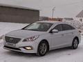 Hyundai Sonata 2015 года за 5 100 000 тг. в Караганда – фото 14