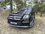 Mercedes-Benz GL 500 2015 года за 15 500 000 тг. в Семей