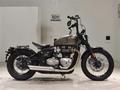 Triumph  Triumph Japan НА ЗАКАЗ 2025 года за 777 888 тг. в Алматы – фото 30