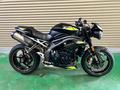 Triumph  Triumph Japan НА ЗАКАЗ 2025 года за 777 888 тг. в Алматы – фото 48
