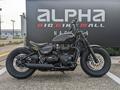 Triumph  Triumph Japan НА ЗАКАЗ 2025 года за 777 888 тг. в Алматы – фото 50