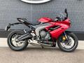 Triumph  Triumph Japan НА ЗАКАЗ 2025 года за 777 888 тг. в Алматы – фото 54