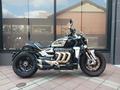 Triumph  Triumph Japan НА ЗАКАЗ 2025 года за 777 888 тг. в Алматы – фото 68