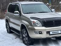 Toyota Land Cruiser Prado 2003 года за 9 500 000 тг. в Усть-Каменогорск