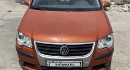 Volkswagen Touran 2008 года за 3 500 000 тг. в Алматы
