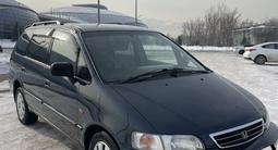 Honda Odyssey 1996 годаүшін2 650 000 тг. в Алматы