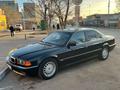 BMW 728 1997 годаүшін4 000 000 тг. в Караганда – фото 17