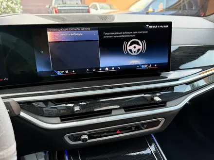 BMW X7 2024 года за 71 500 000 тг. в Караганда – фото 62