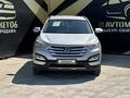 Hyundai Santa Fe 2014 года за 9 300 000 тг. в Атырау – фото 2