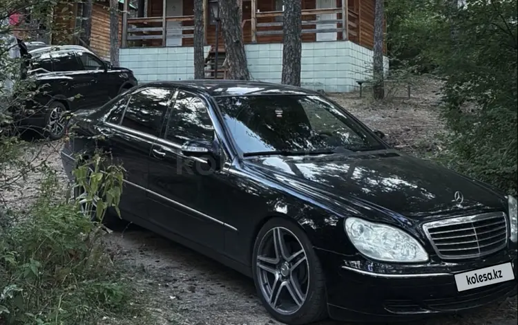 Mercedes-Benz S 500 2003 годаүшін4 200 000 тг. в Астана
