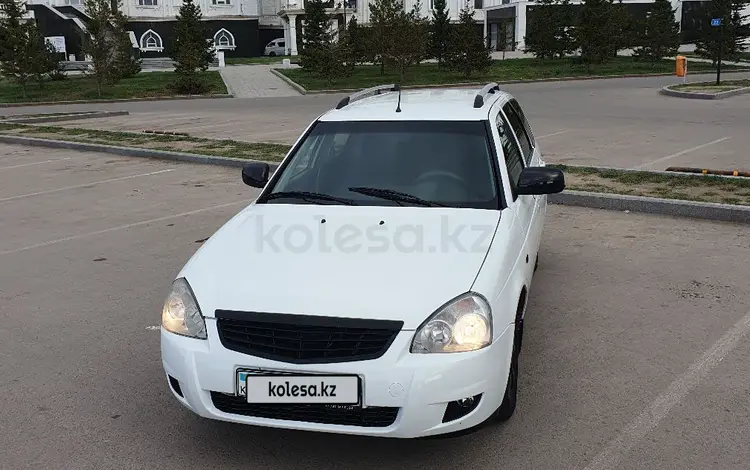 ВАЗ (Lada) Priora 2171 2013 года за 1 950 000 тг. в Астана
