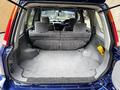 Honda CR-V 1997 годаfor3 550 000 тг. в Алматы – фото 14