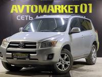 Toyota RAV4 2010 годаүшін8 000 000 тг. в Астана