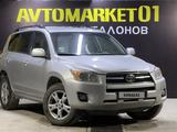 Toyota RAV4 2010 года за 8 000 000 тг. в Астана – фото 3