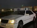 Mercedes-Benz S 320 1999 годаfor4 000 000 тг. в Усть-Каменогорск – фото 3