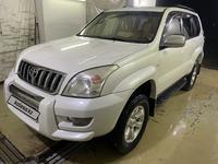 Toyota Land Cruiser Prado 2006 года за 10 500 000 тг. в Актобе